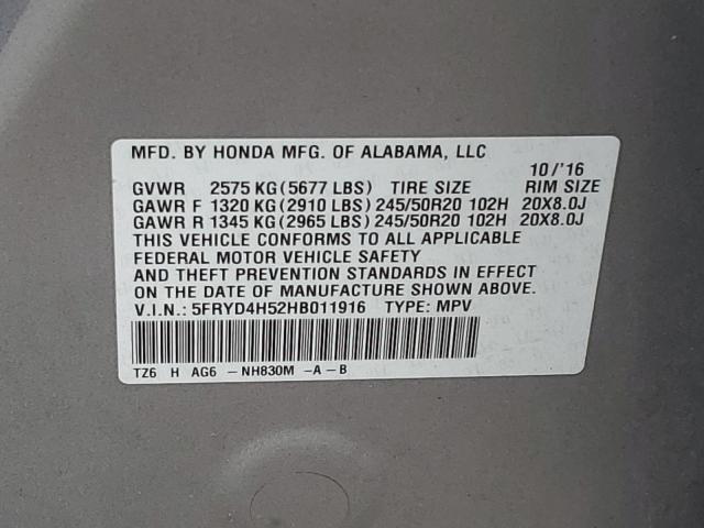 2017 Acura Mdx Technology VIN: 5FRYD4H52HB011916 Lot: 60630794