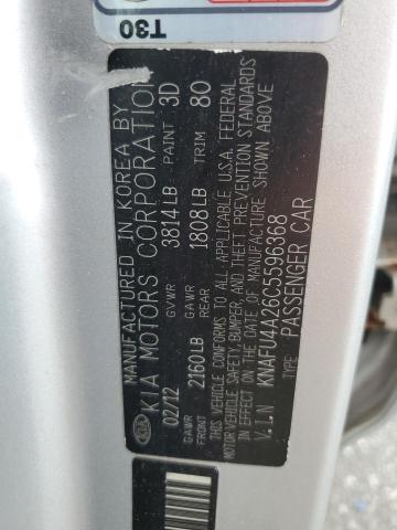 2012 Kia Forte Ex VIN: KNAFU4A26C5596368 Lot: 62020244