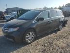 2016 HONDA ODYSSEY EX - 5FNRL5H62GB143225