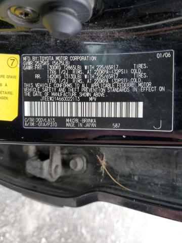 2006 Toyota Highlander Hybrid VIN: JTEEW21A660022113 Lot: 62659594