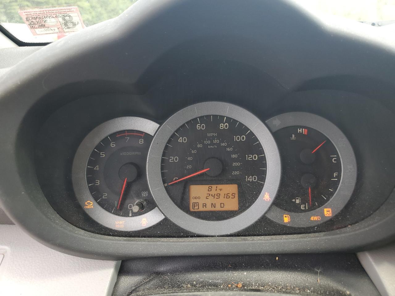 2T3BF4DV0BW087515 2011 Toyota Rav4