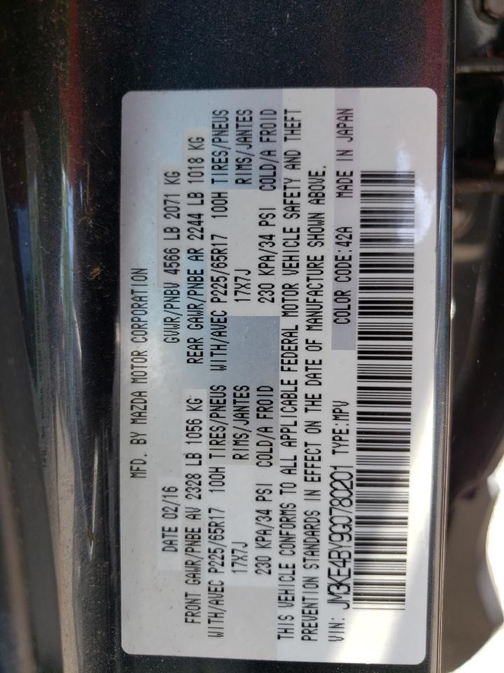 JM3KE4BY9G0780201 2016 Mazda Cx-5 Sport