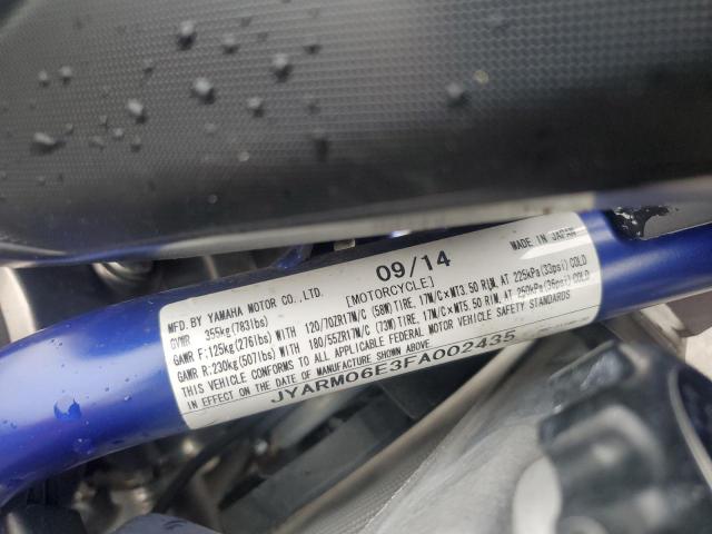 2015 YAMAHA FZ07 JYARM06E3FA002435
