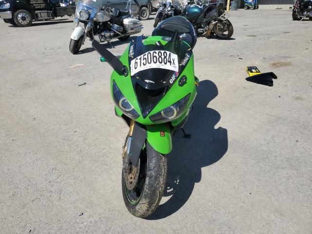 2006 KAWASAKI ZX636 C1 - JKBZXJD156A000869