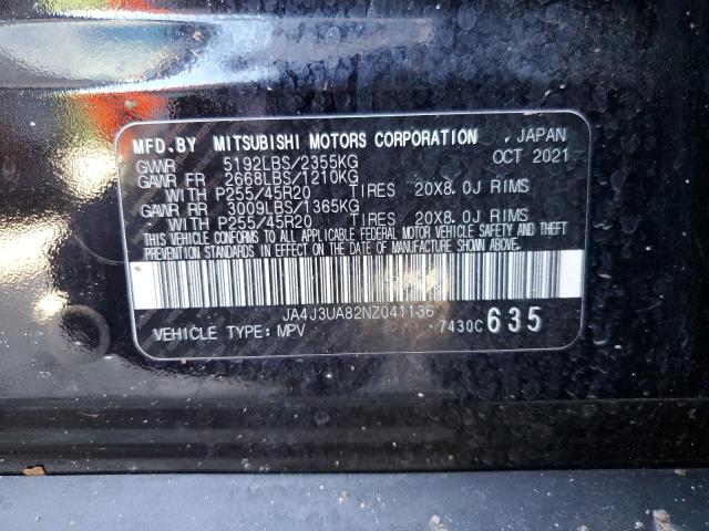 2022 Mitsubishi Outlander Se VIN: JA4J3UA82NZ041136 Lot: 61540754