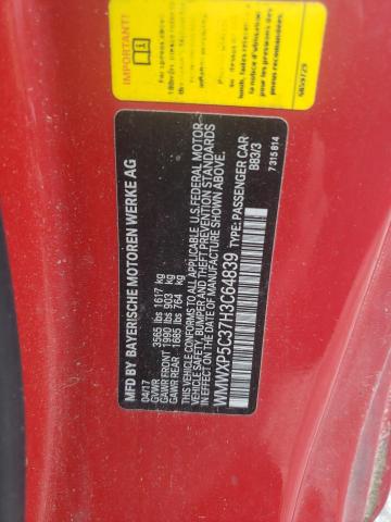 2017 MINI COOPER - WMWXP5C37H3C64839