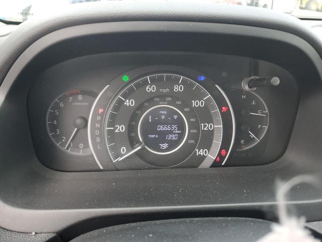 2015 HONDA CR-V EX - 2HKRM4H54FH653932