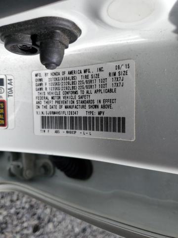 2015 HONDA CR-V EX - 5J6RM4H51FL128347