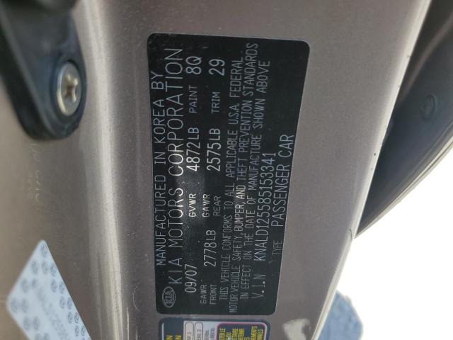 2008 Kia Amanti VIN: KNALD125585153341 Lot: 61872174