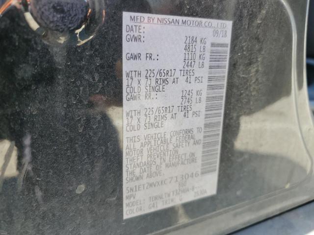 2019 NISSAN ROGUE SV H 5N1ET2MVXKC713046