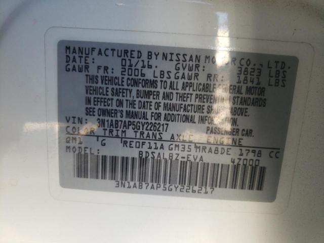 2016 NISSAN SENTRA S - 3N1AB7AP5GY226217