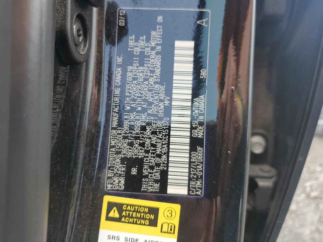 2T2BK1BA1CC151370 2012 Lexus Rx 350