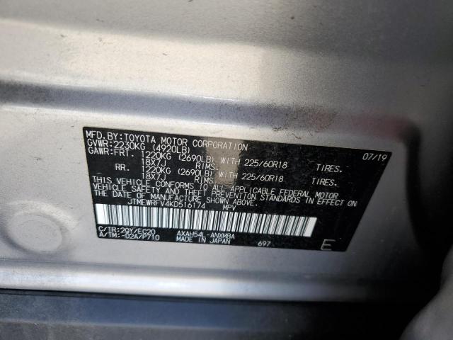 2019 Toyota Rav4 Xse VIN: JTMEWRFV4KD516174 Lot: 63247444