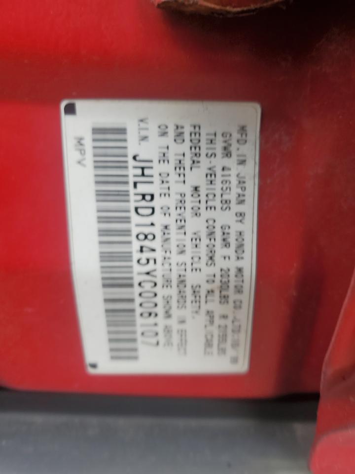 JHLRD1845YC006107 2000 Honda Cr-V Lx