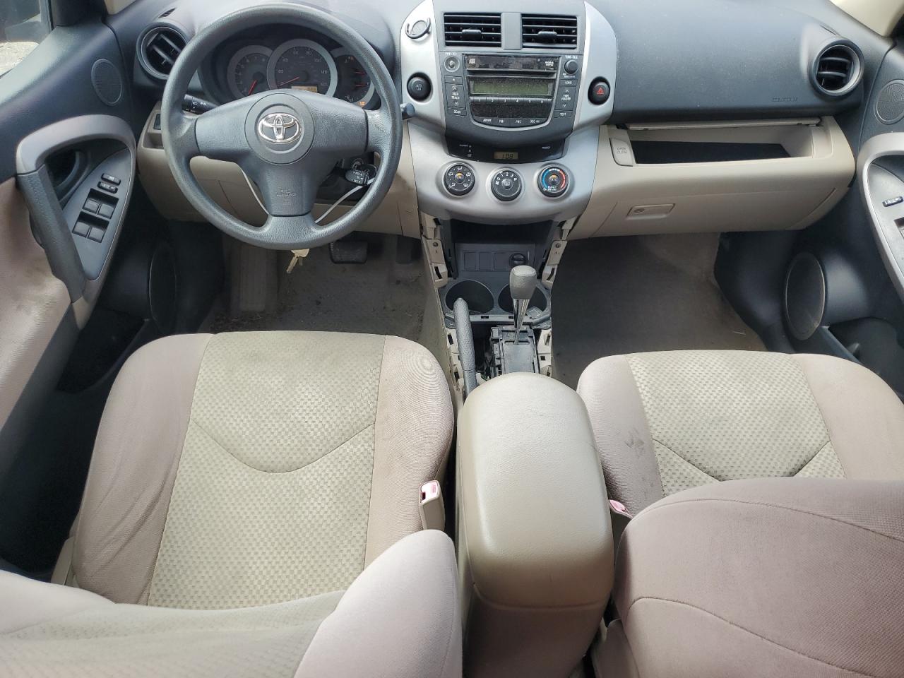 JTMZD33V986053146 2008 Toyota Rav4