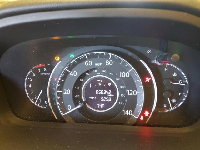 2016 HONDA CR-V SE - 2HKRM4H47GH690627