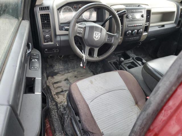 2012 Dodge Ram 2500 St VIN: 3C6LD5AT2CG259880 Lot: 60879894