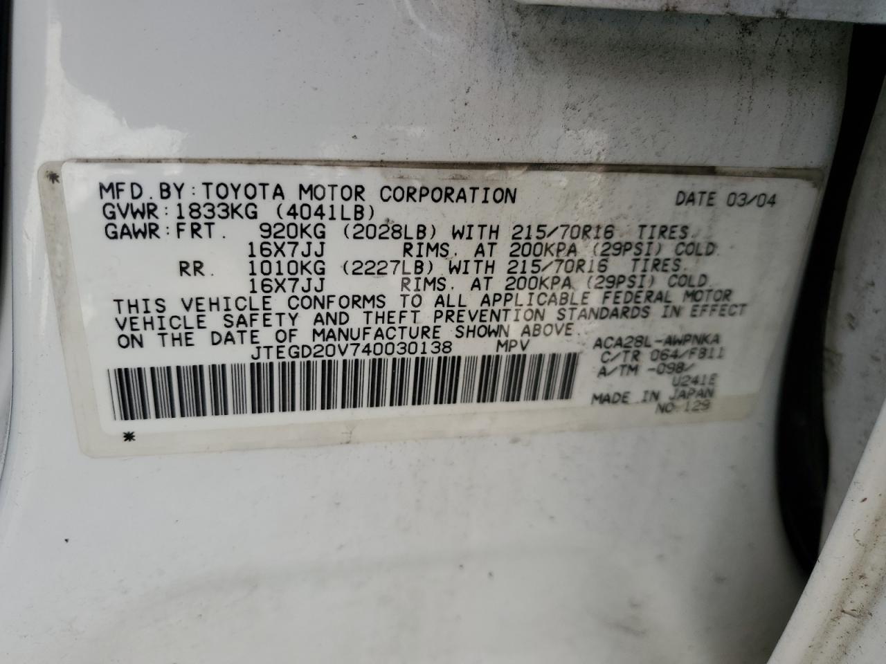 JTEGD20V740030138 2004 Toyota Rav4