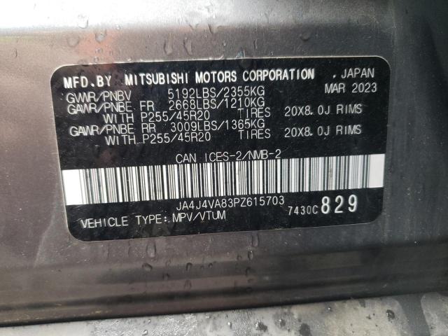 2023 MITSUBISHI OUTLANDER - JA4J4VA83PZ615703