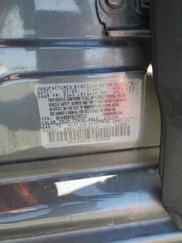 2020 NISSAN SENTRA SR - 3N1AB8DV3LY262028