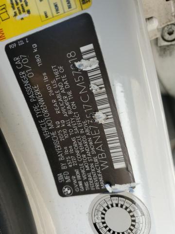 2007 BMW 530 I VIN: WBANE73517CM57218 Lot: 63074354