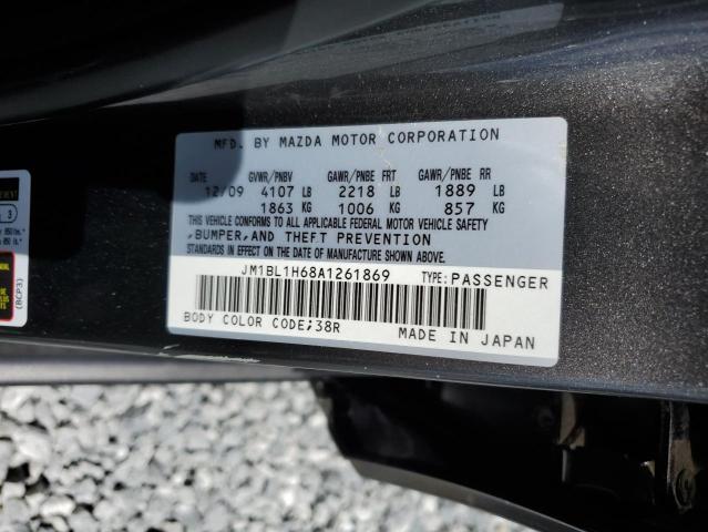 2010 Mazda 3 S VIN: JM1BL1H68A1261869 Lot: 62390124