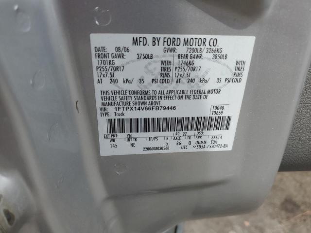 2006 Ford F150 VIN: 1FTPX14V66FB79446 Lot: 61814434