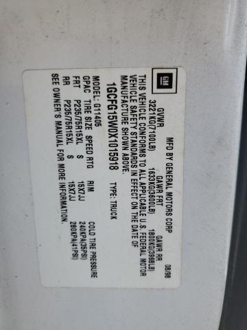 1999 Chevrolet Express G1500 VIN: 1GCFG15W0X1015918 Lot: 63229764