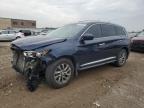 INFINITI QX60 photo