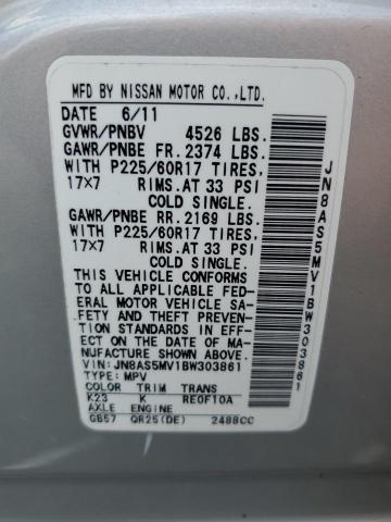 2011 Nissan Rogue S VIN: JN8AS5MV1BW303861 Lot: 63365054