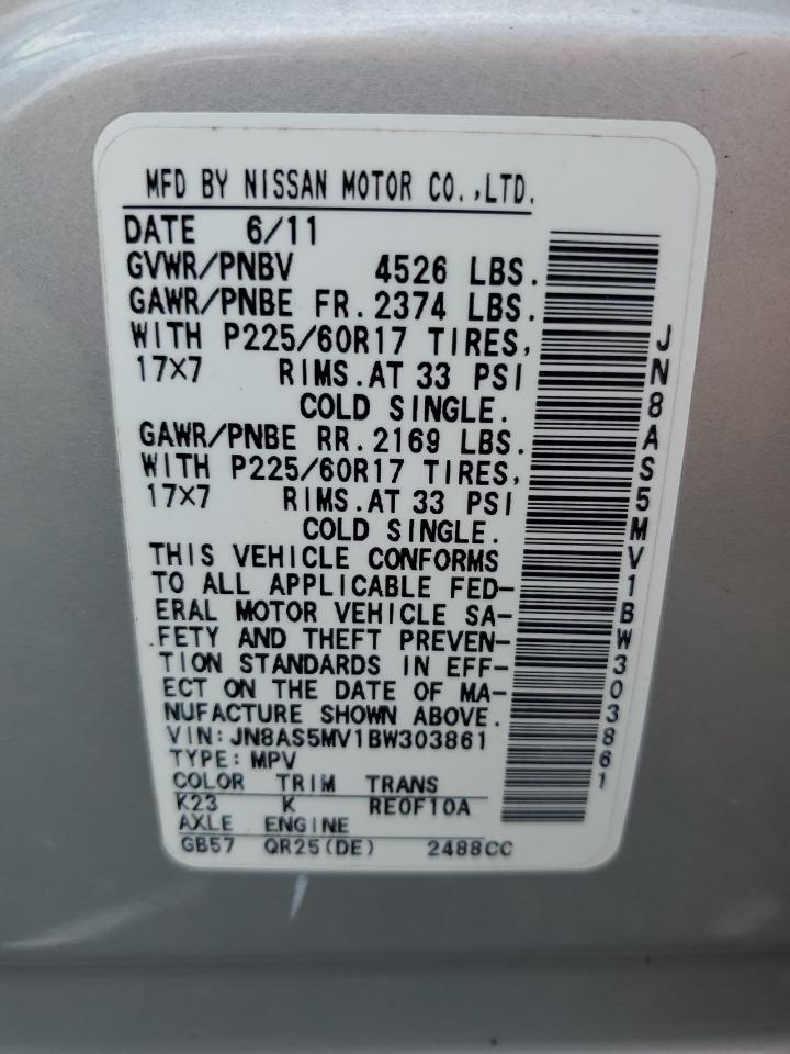 JN8AS5MV1BW303861 2011 Nissan Rogue S