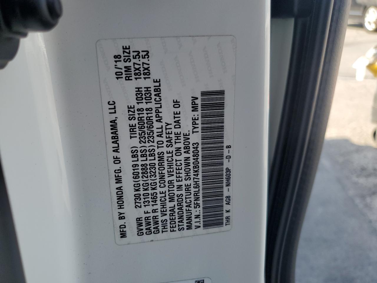 2019 Honda Odyssey Exl vin: 5FNRL6H74KB048043