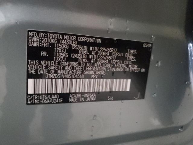 2008 Toyota Rav4 Limited VIN: JTMZD31V485104318 Lot: 62936904