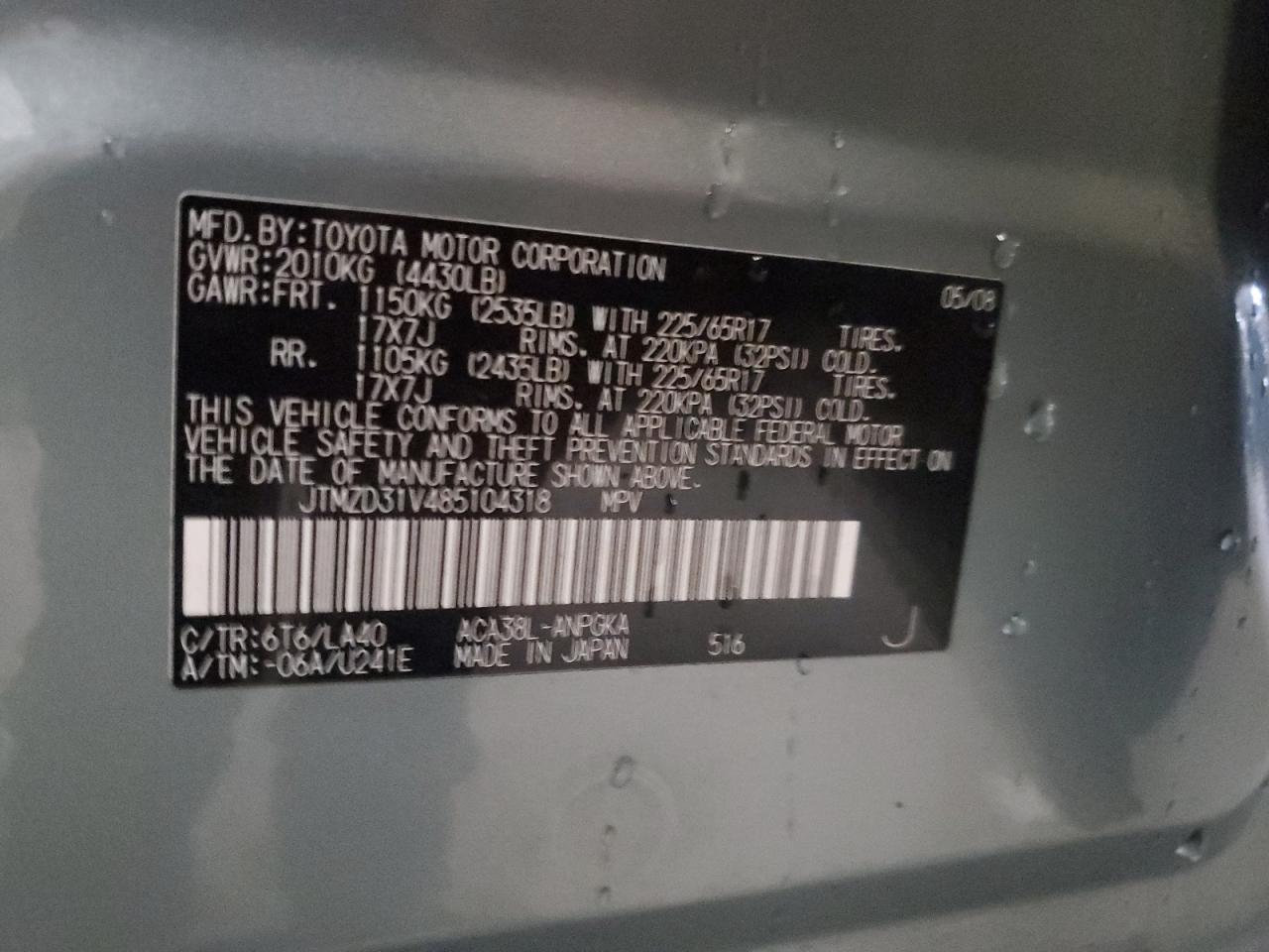 JTMZD31V485104318 2008 Toyota Rav4 Limited