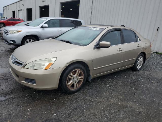 1HGCM56747A174419 2007 Honda Accord Ex