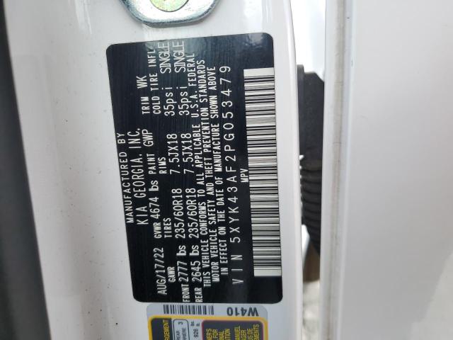 2023 KIA SPORTAGE S - 5XYK43AF2PG053479