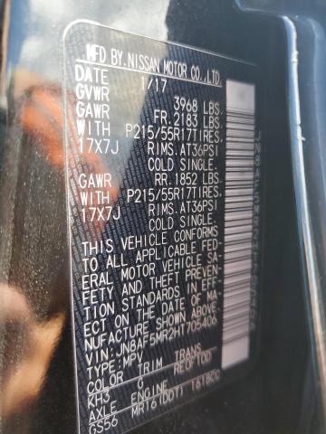 2017 NISSAN JUKE S - JN8AF5MR2HT705406