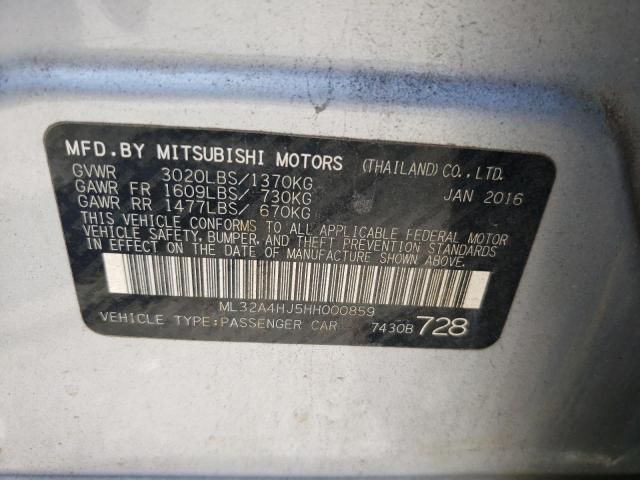 2017 MITSUBISHI MIRAGE SE - ML32A4HJ5HH000859