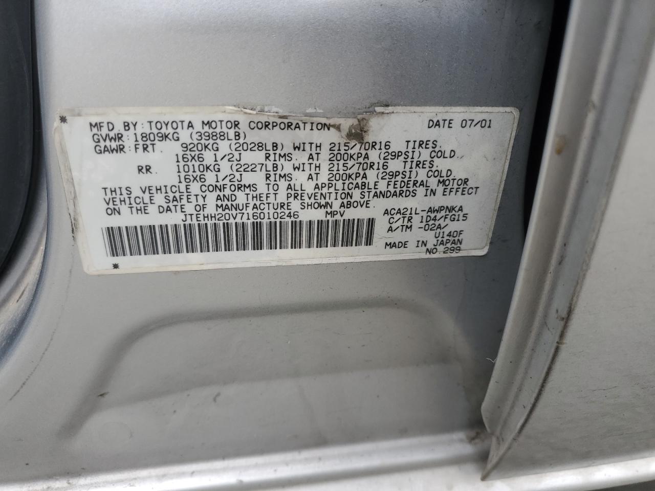 JTEHH20V716010246 2001 Toyota Rav4