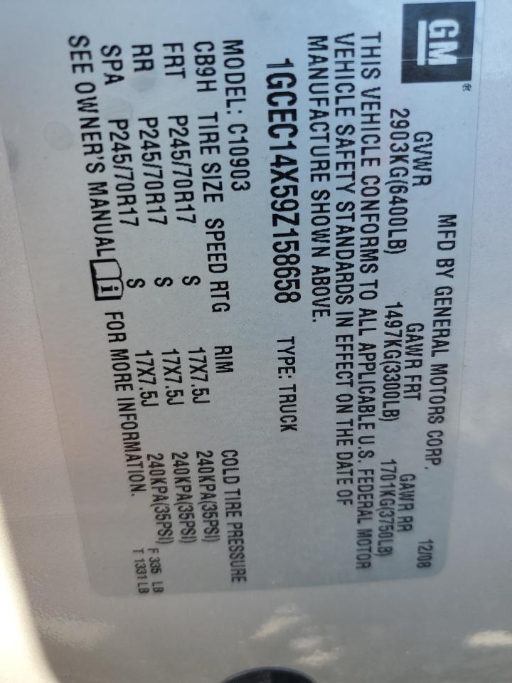 1GCEC14X59Z158658 2009 Chevrolet Silverado C1500