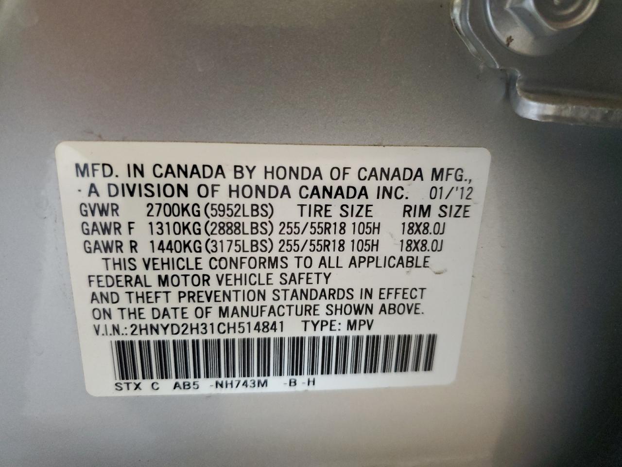 2HNYD2H31CH514841 2012 Acura Mdx Technology