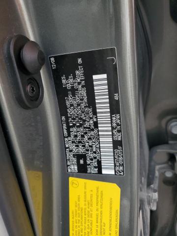 2009 Toyota Highlander VIN: JTEES41A092121090 Lot: 60716834