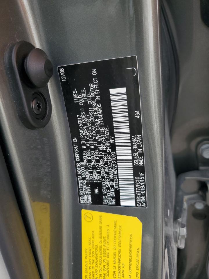 JTEES41A092121090 2009 Toyota Highlander