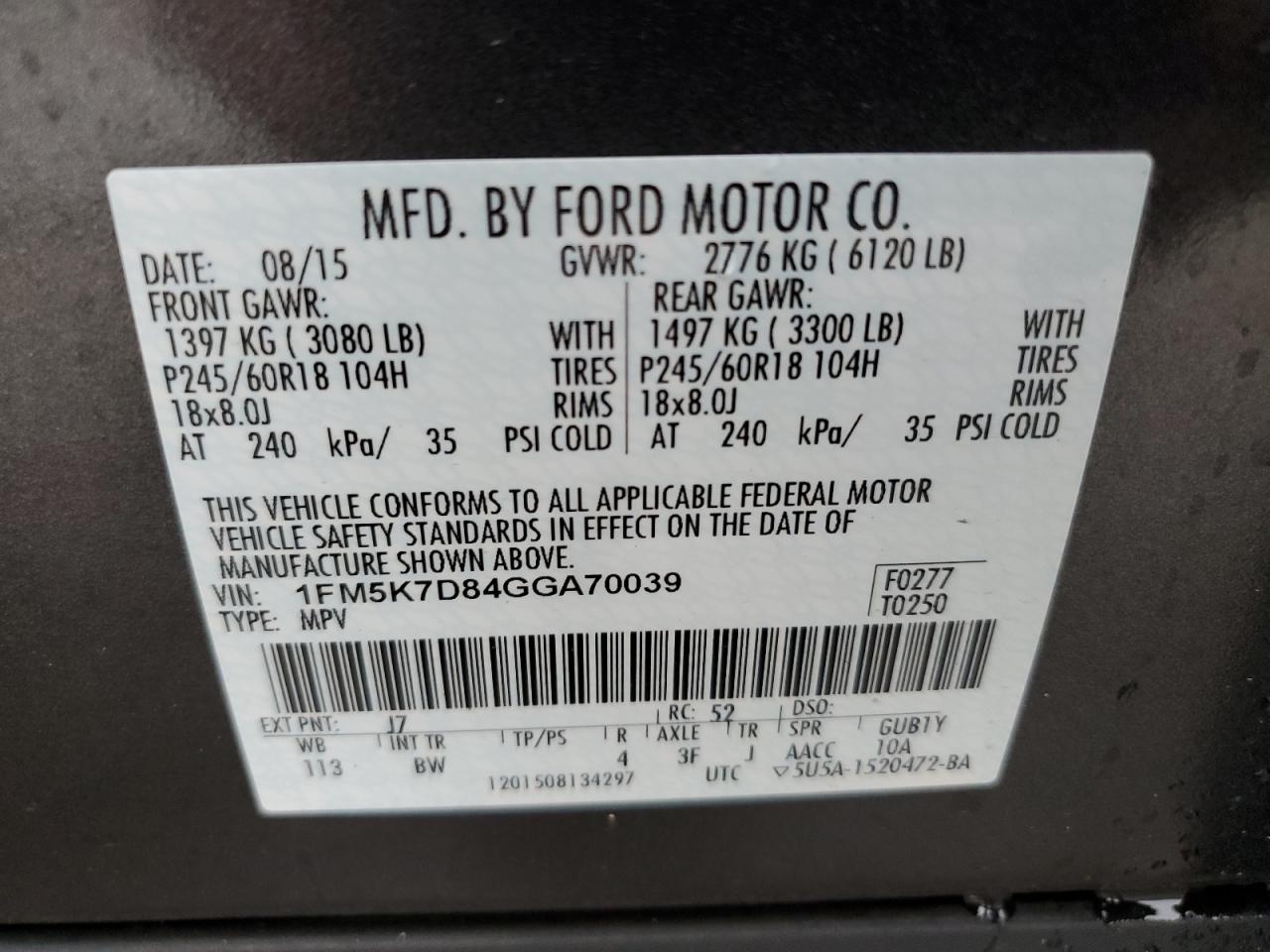 Lot #2890838575 2016 FORD EXPLORER X