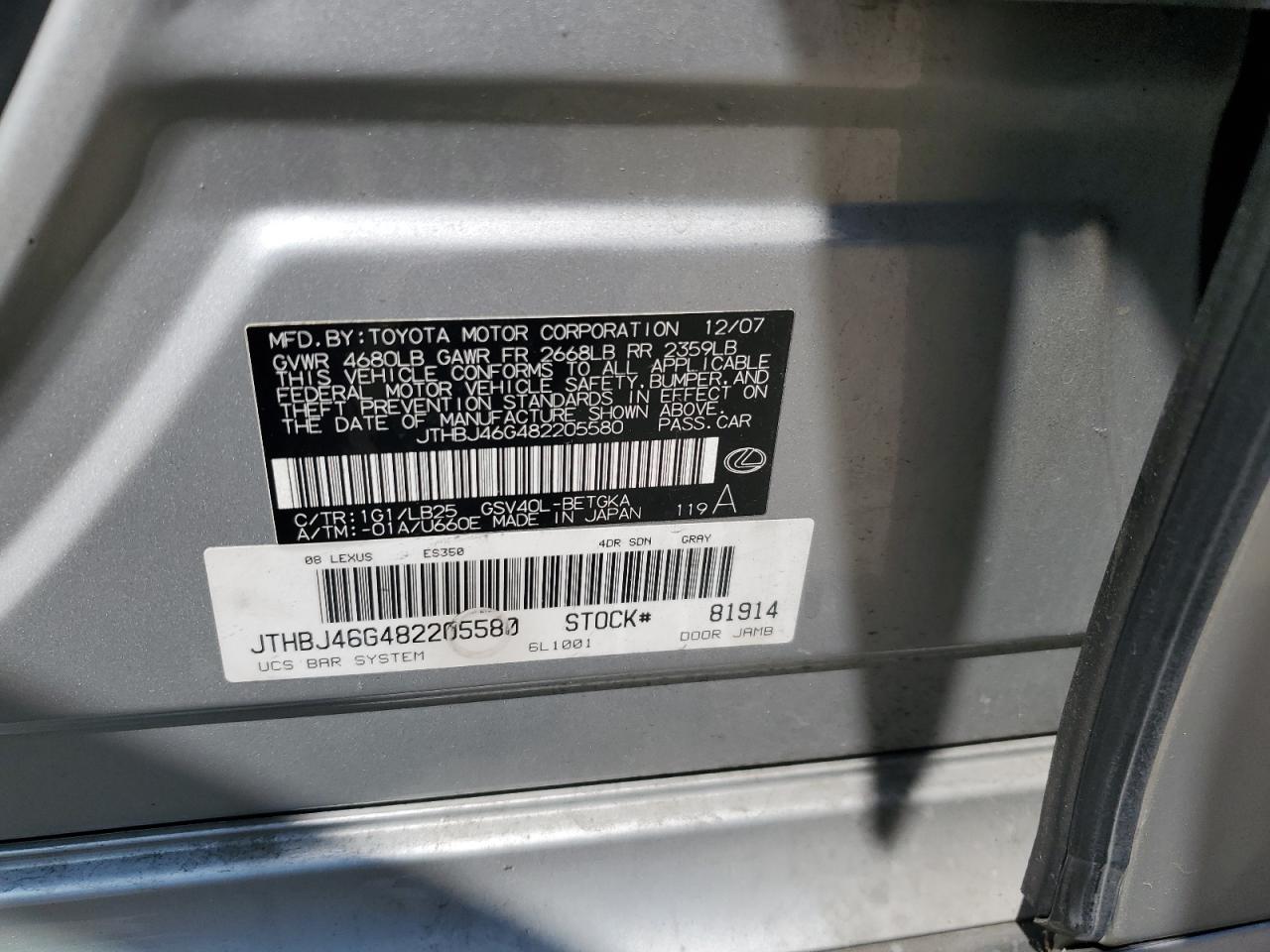 JTHBJ46G482205580 2008 Lexus Es 350