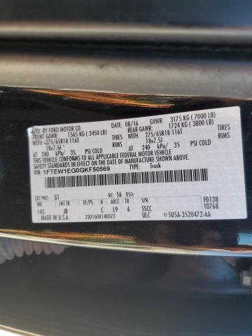 2016 FORD F150 SUPER - 1FTEW1EG0GKF50569