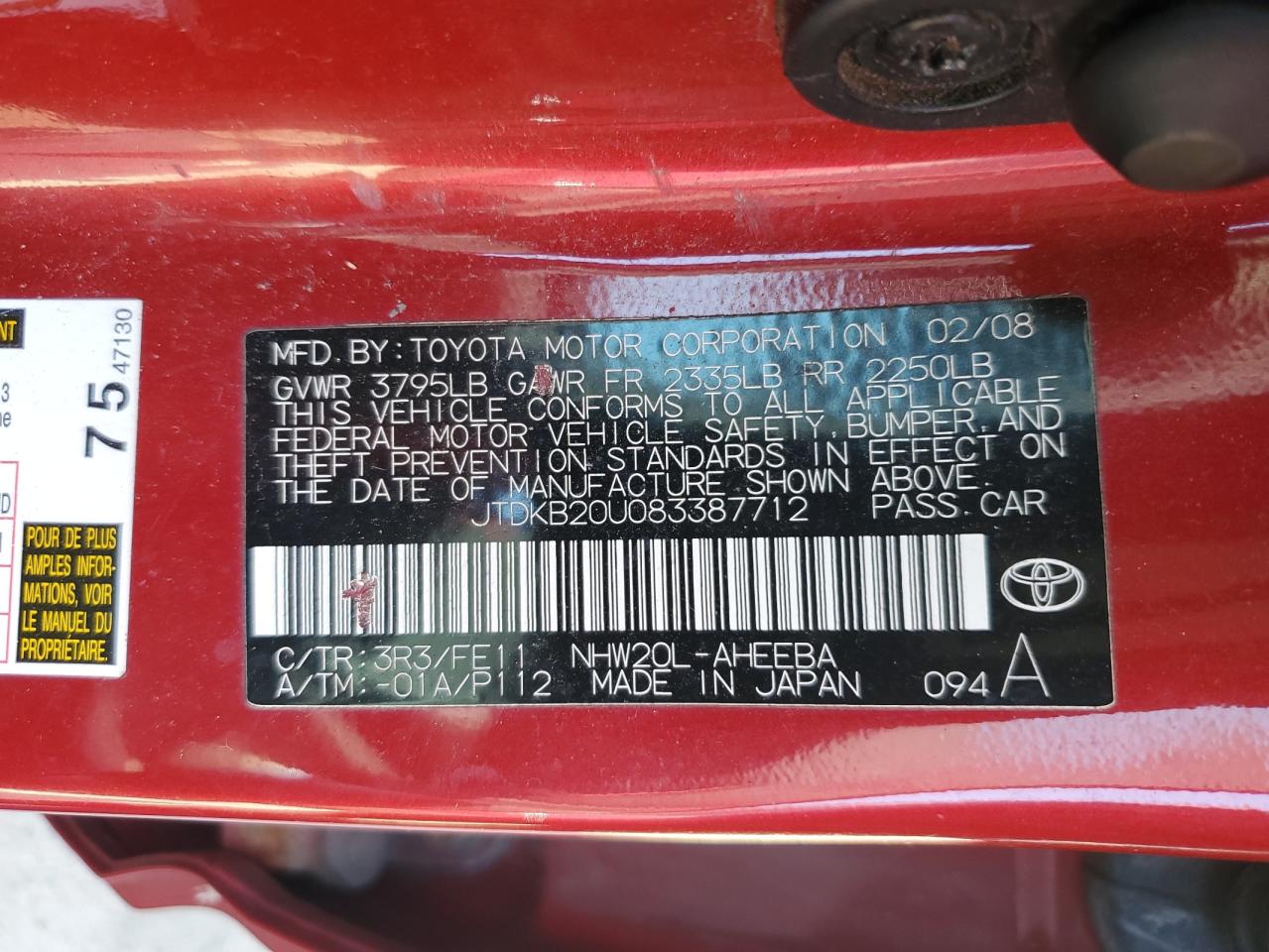 Lot #2748442112 2008 TOYOTA PRIUS