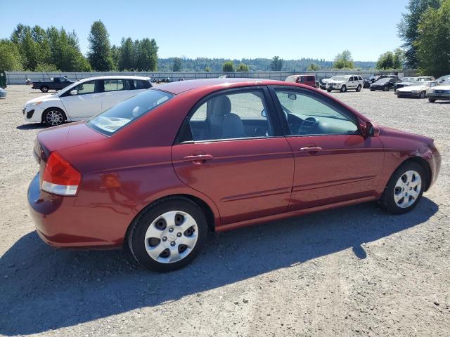 2007 Kia Spectra Ex VIN: KNAFE121X75413030 Lot: 60868664