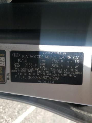 2019 Kia Forte Fe VIN: 3KPF24AD6KE040509 Lot: 60154554