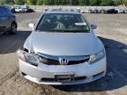 HONDA CIVIC EX photo